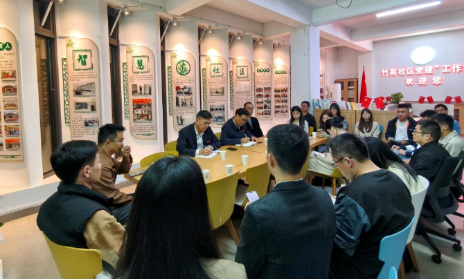 倾听心声 共促发展 | 辅导员工作座谈会顺利召开