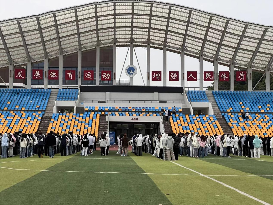 守职教初心育桃李,铸文化自信向未来——学前教育系、医学健康系、化学工程系举行主题升旗仪式